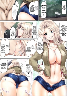 HENTAI MANGA SCREWDRIVER - #15